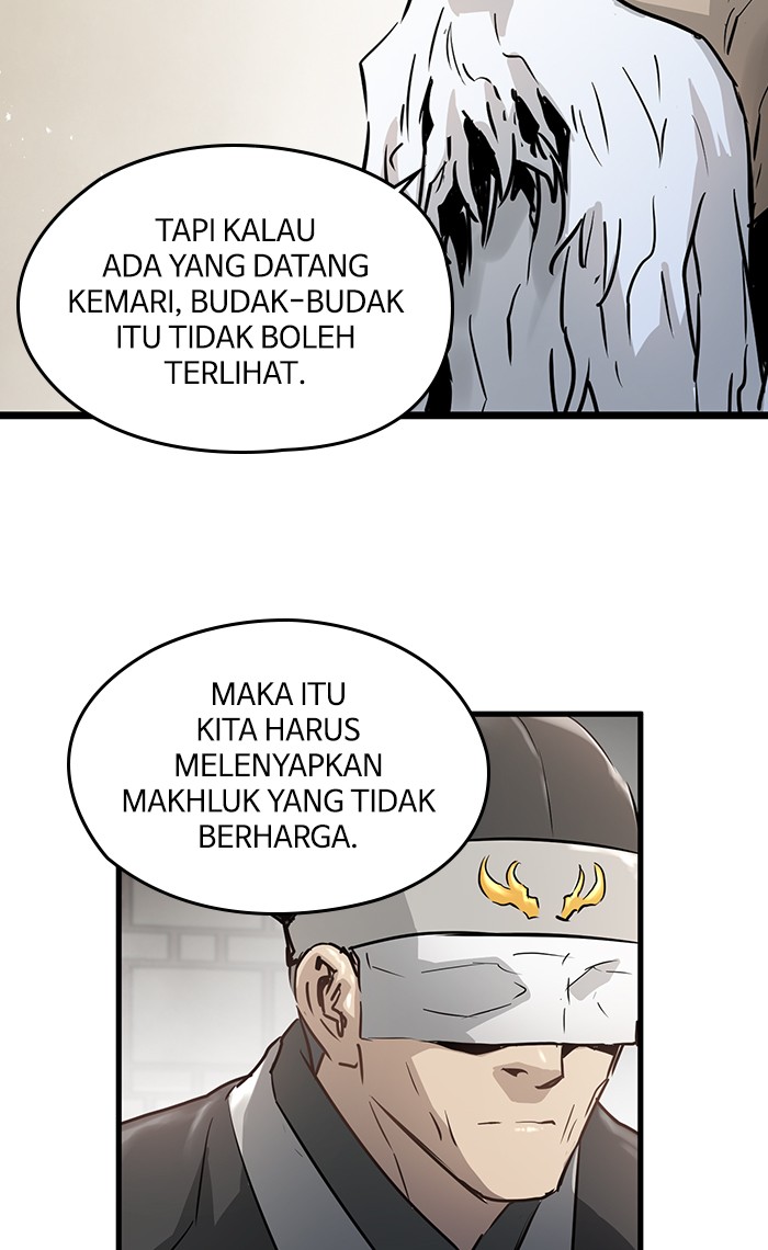 Promised Orchid chapter 47 halaman 54