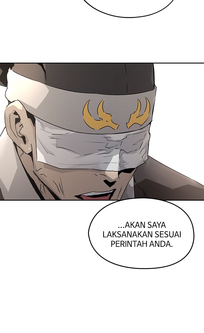 Promised Orchid chapter 47 halaman 56