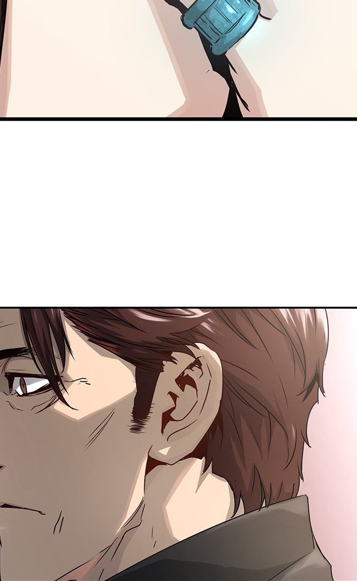 Promised Orchid chapter 47 halaman 73