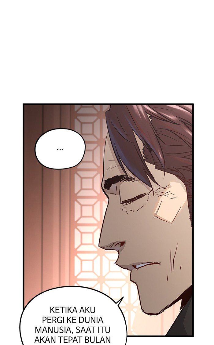 Promised Orchid chapter 47 halaman 77