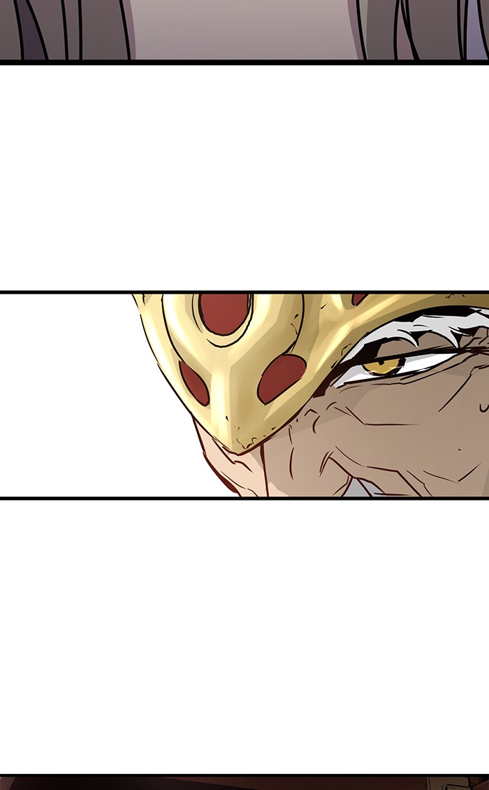 Promised Orchid chapter 47 halaman 86