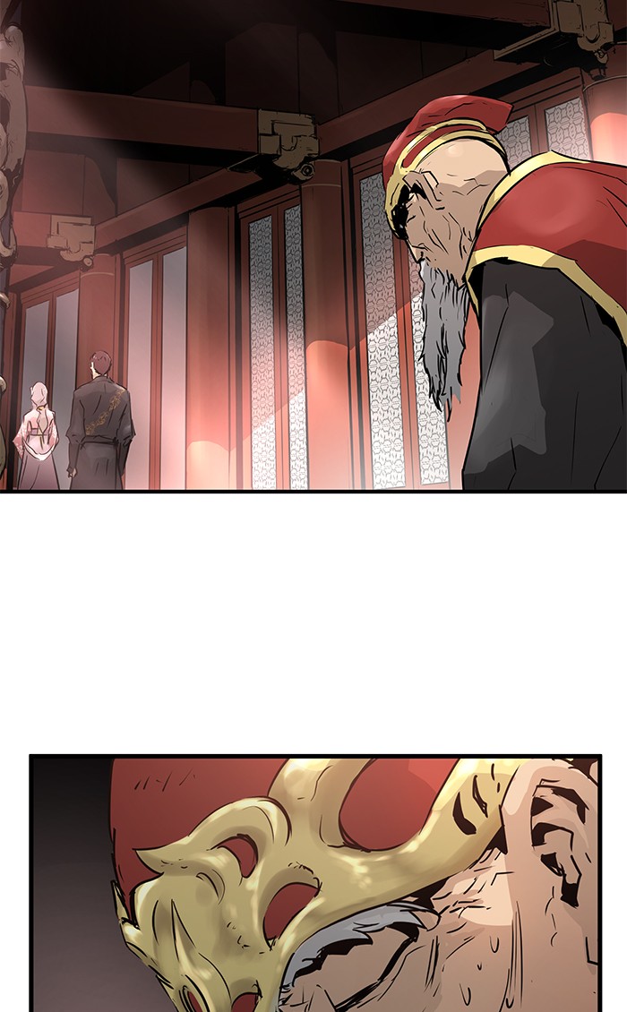 Promised Orchid chapter 47 halaman 87