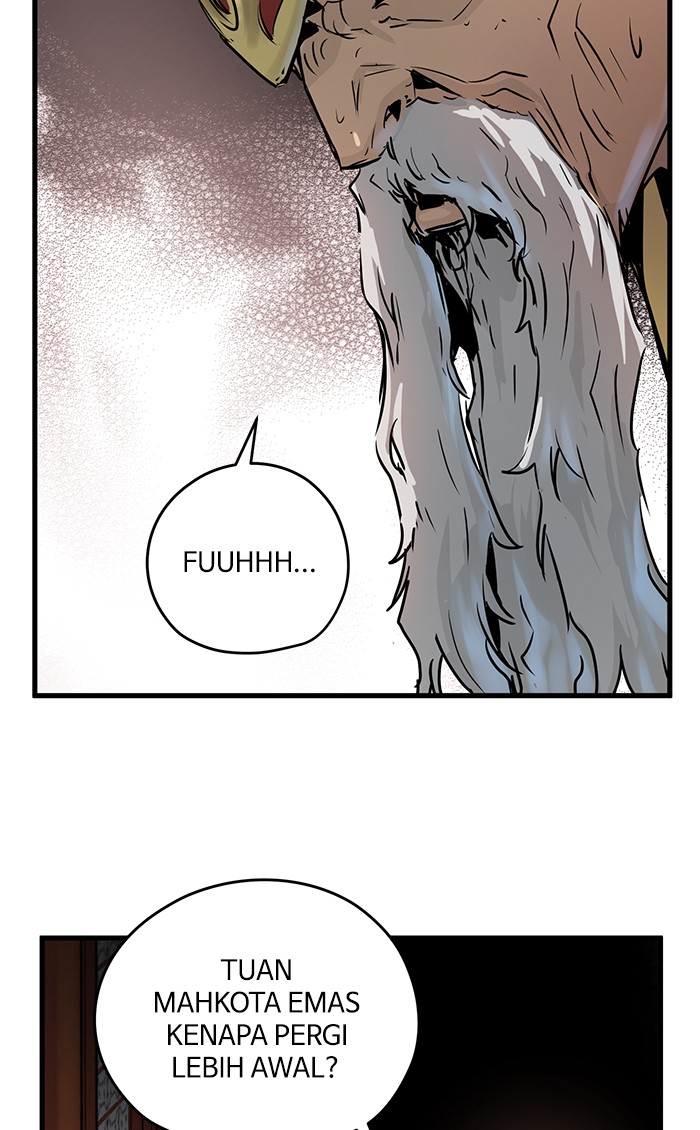 Promised Orchid chapter 47 halaman 88