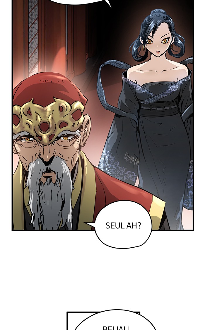 Promised Orchid chapter 47 halaman 89