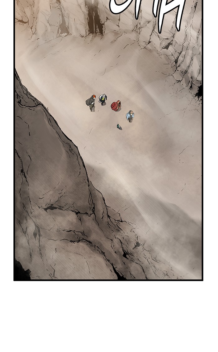 Promised Orchid chapter 47 halaman 98