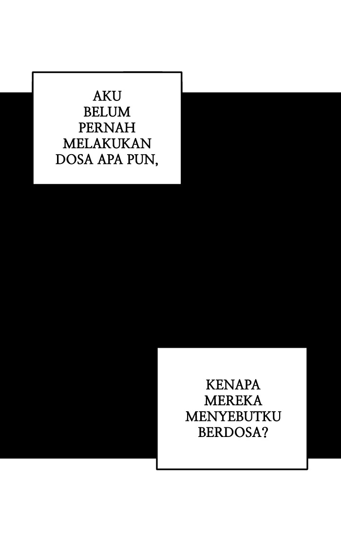 Promised Orchid chapter 47 halaman 103