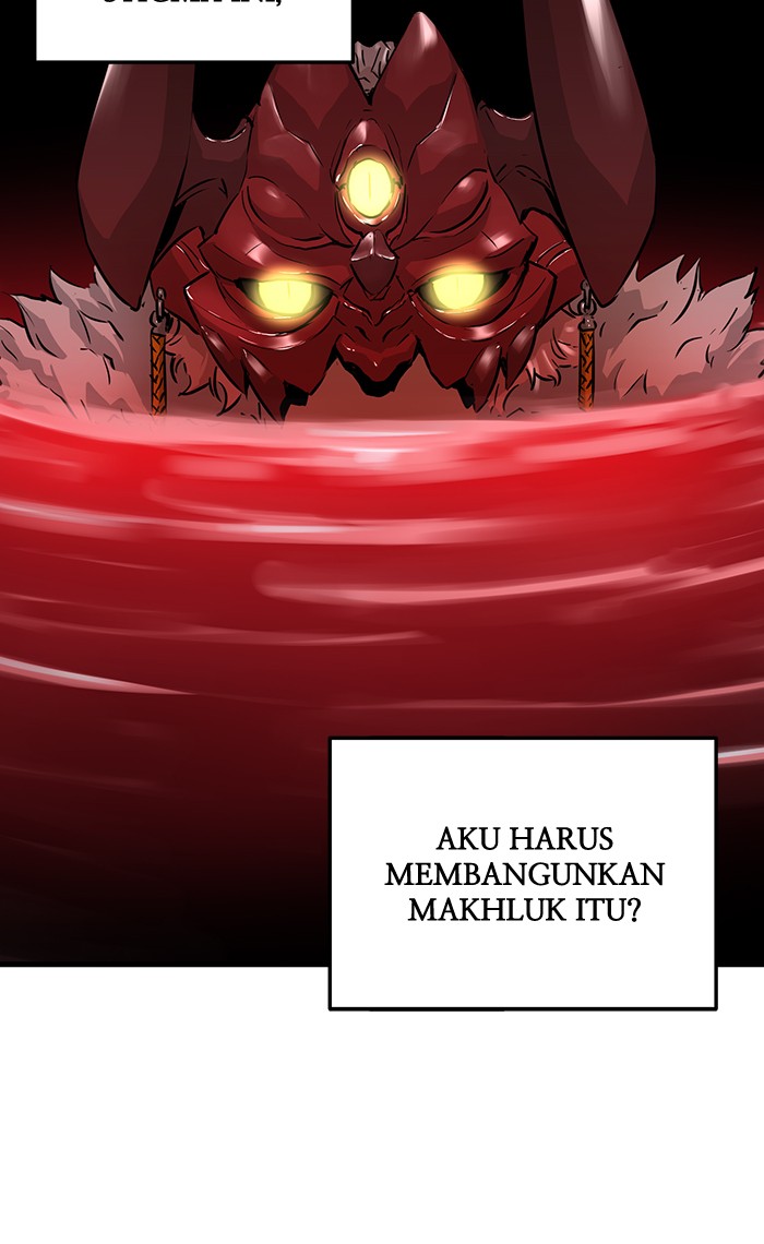 Promised Orchid chapter 47 halaman 106