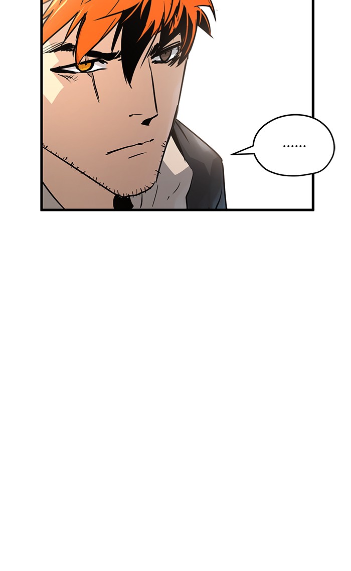 Promised Orchid chapter 47 halaman 108