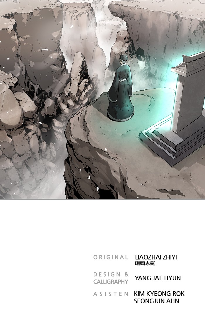 Promised Orchid chapter 47 halaman 116