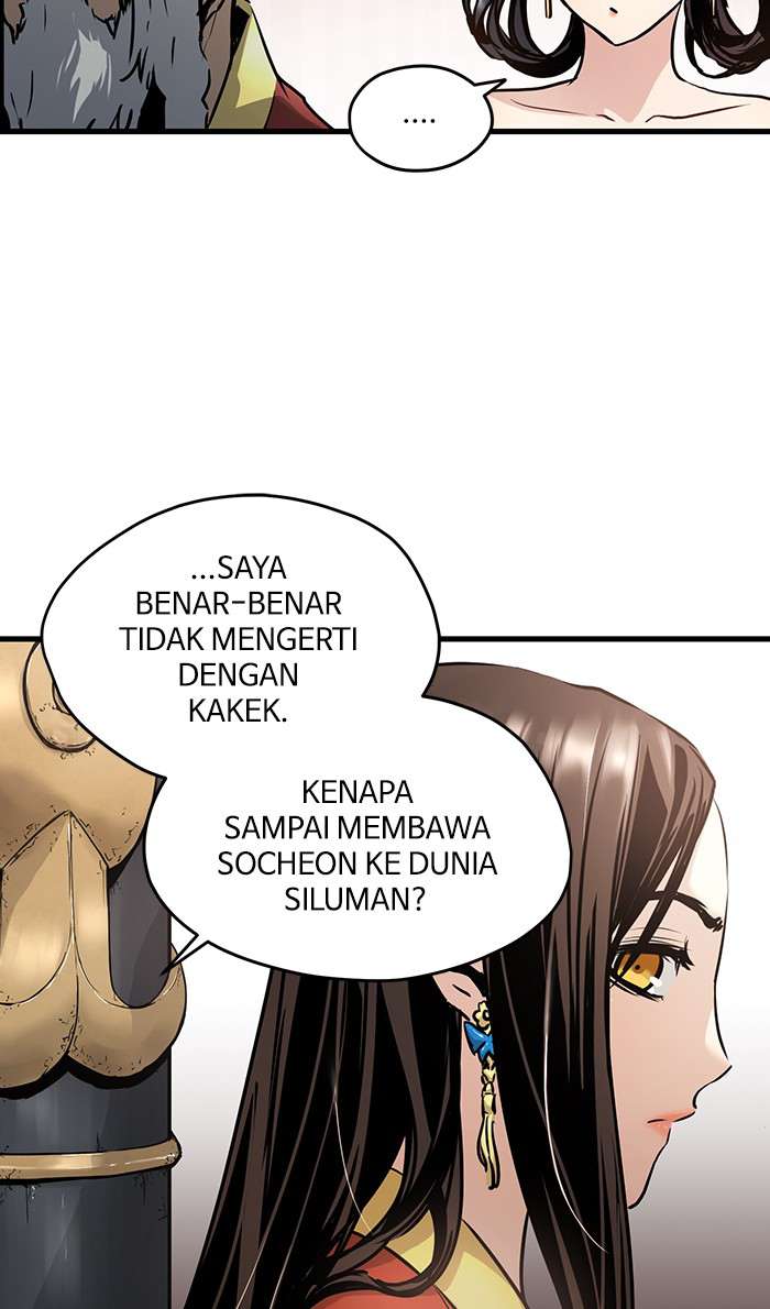 Promised Orchid Bab 48 halaman 14