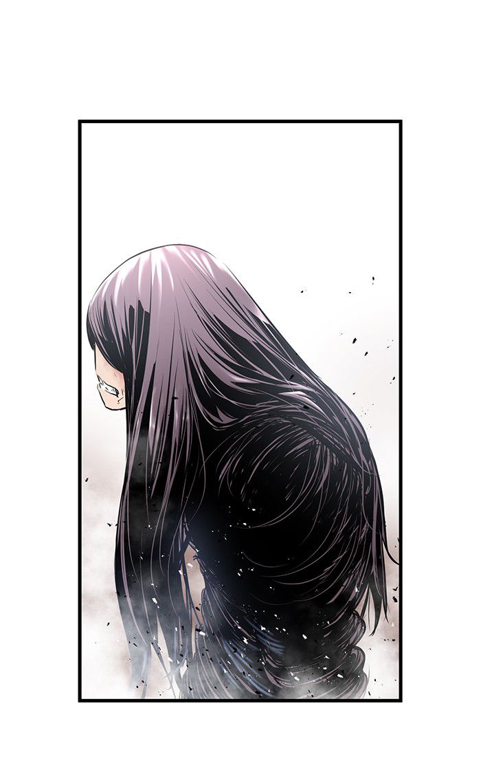 Promised Orchid chapter 5 halaman 54
