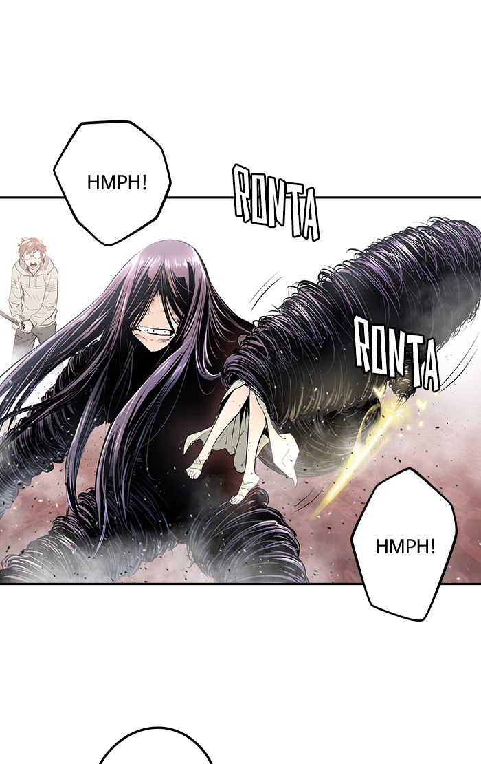 Promised Orchid chapter 5 halaman 61