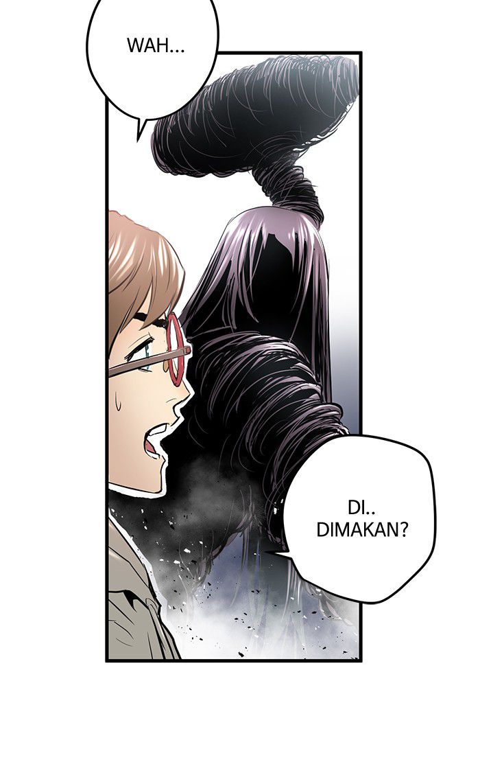 Promised Orchid chapter 5 halaman 62