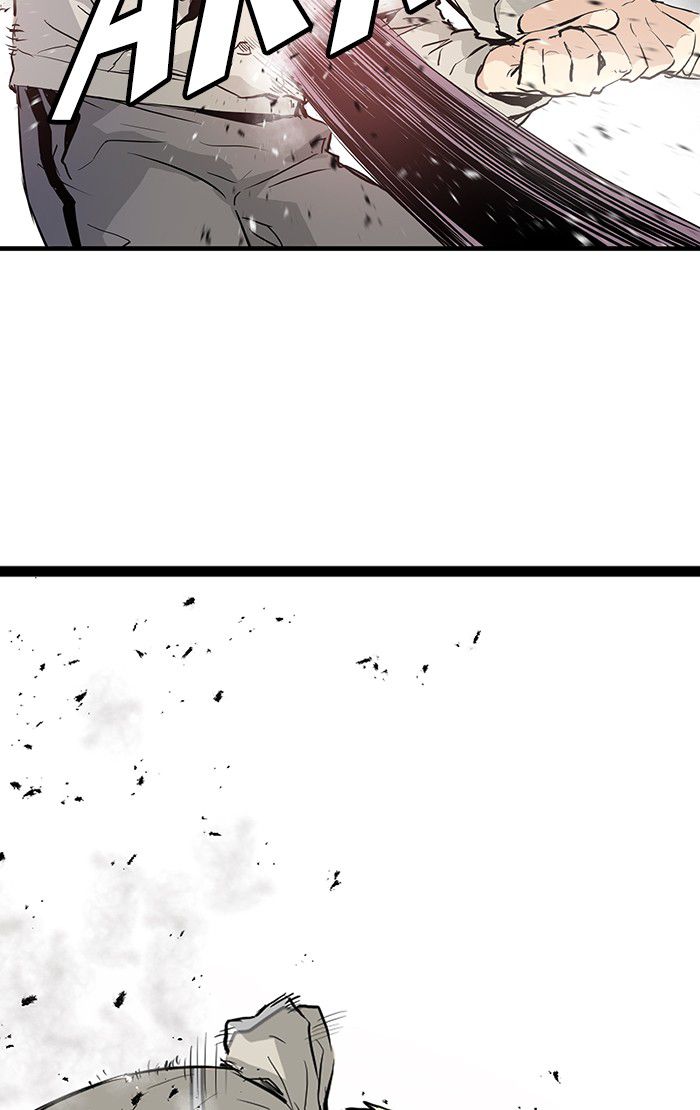Promised Orchid chapter 5 halaman 73
