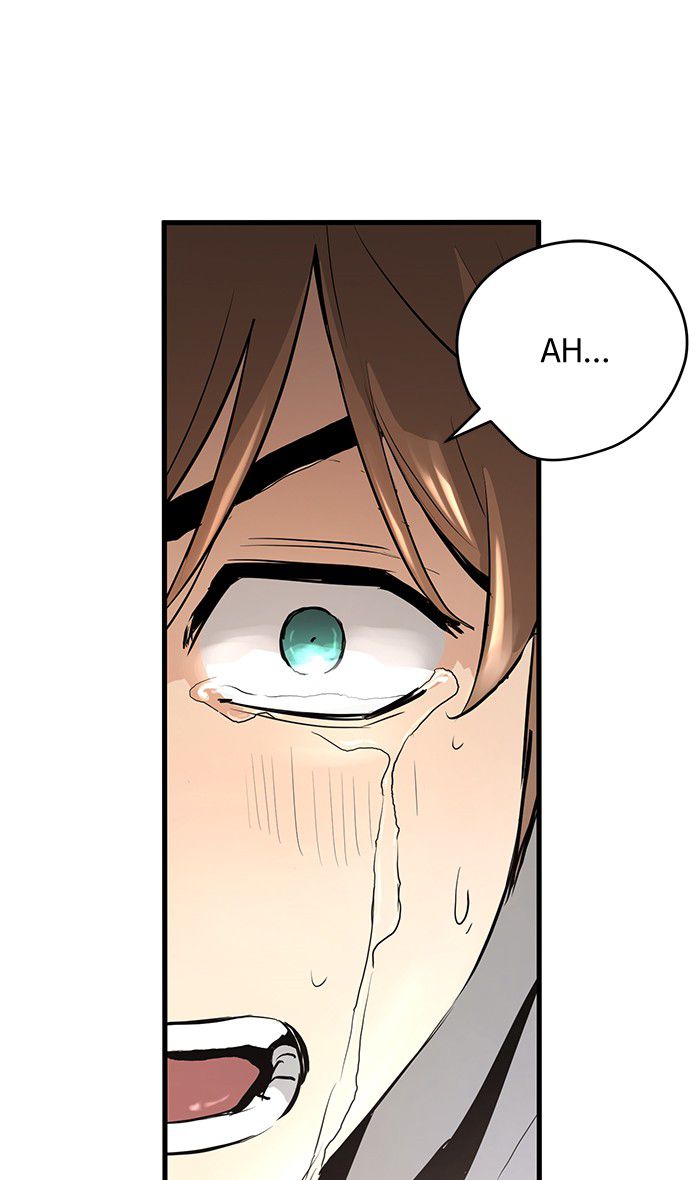 Promised Orchid chapter 5 halaman 80
