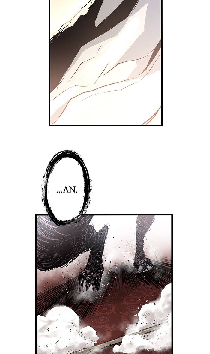 Promised Orchid chapter 5 halaman 81
