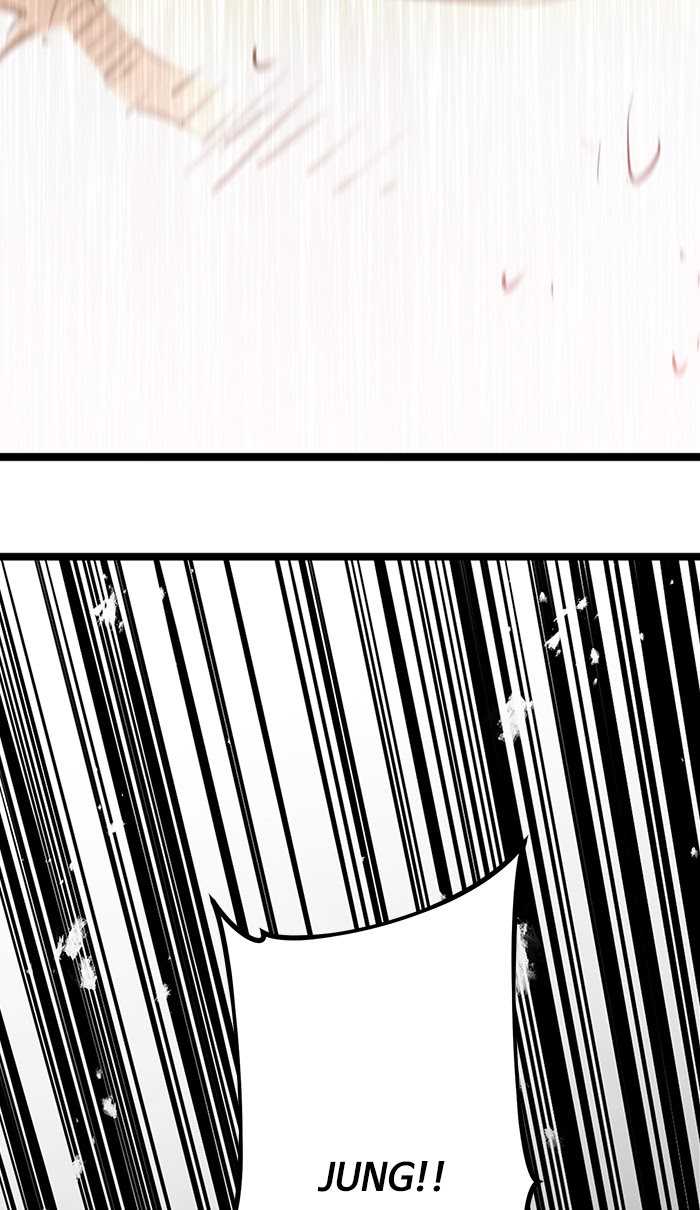 Promised Orchid chapter 51 halaman 76