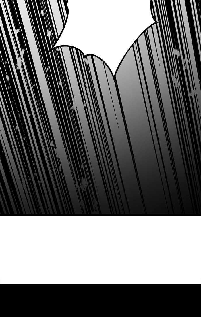 Promised Orchid chapter 51 halaman 77