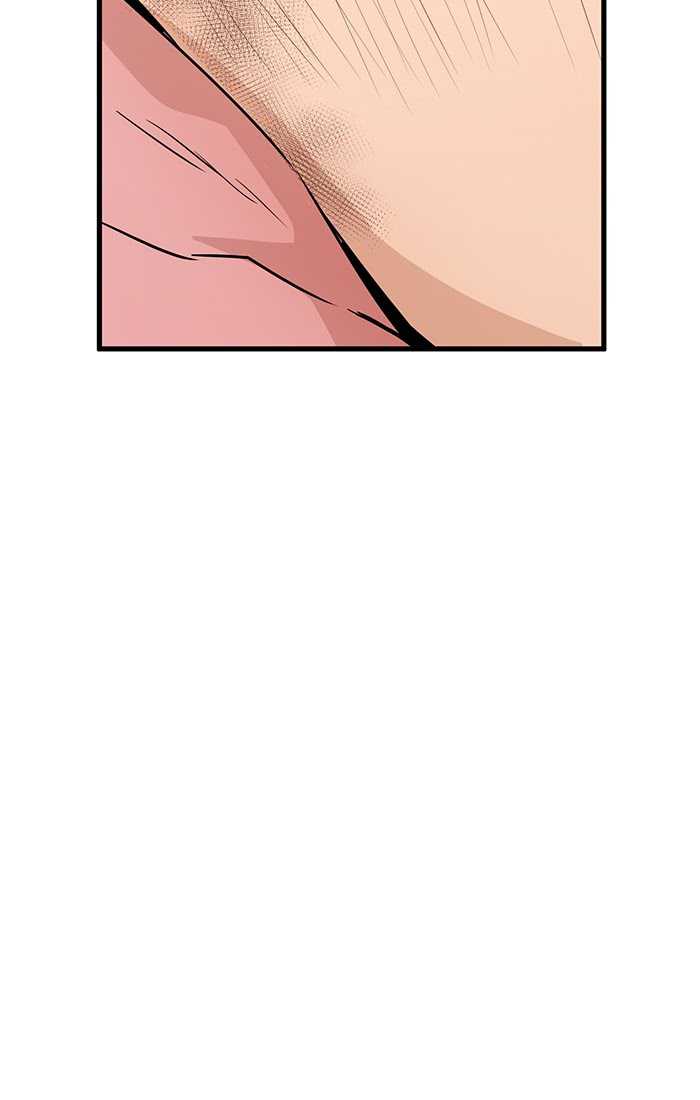 Promised Orchid chapter 51 halaman 117