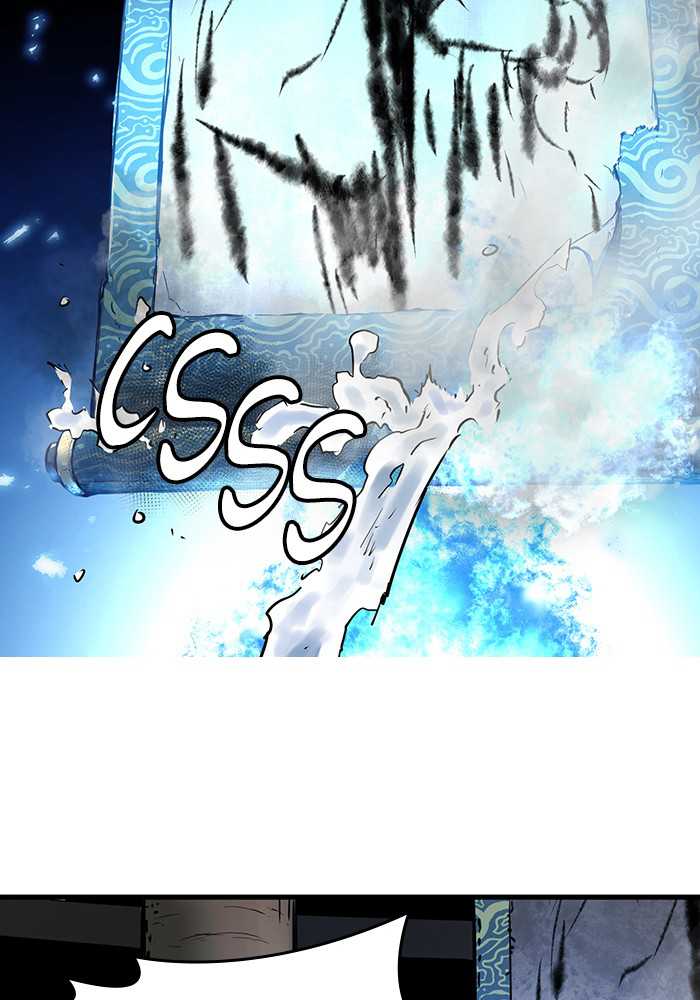 Promised Orchid chapter 52 halaman 2