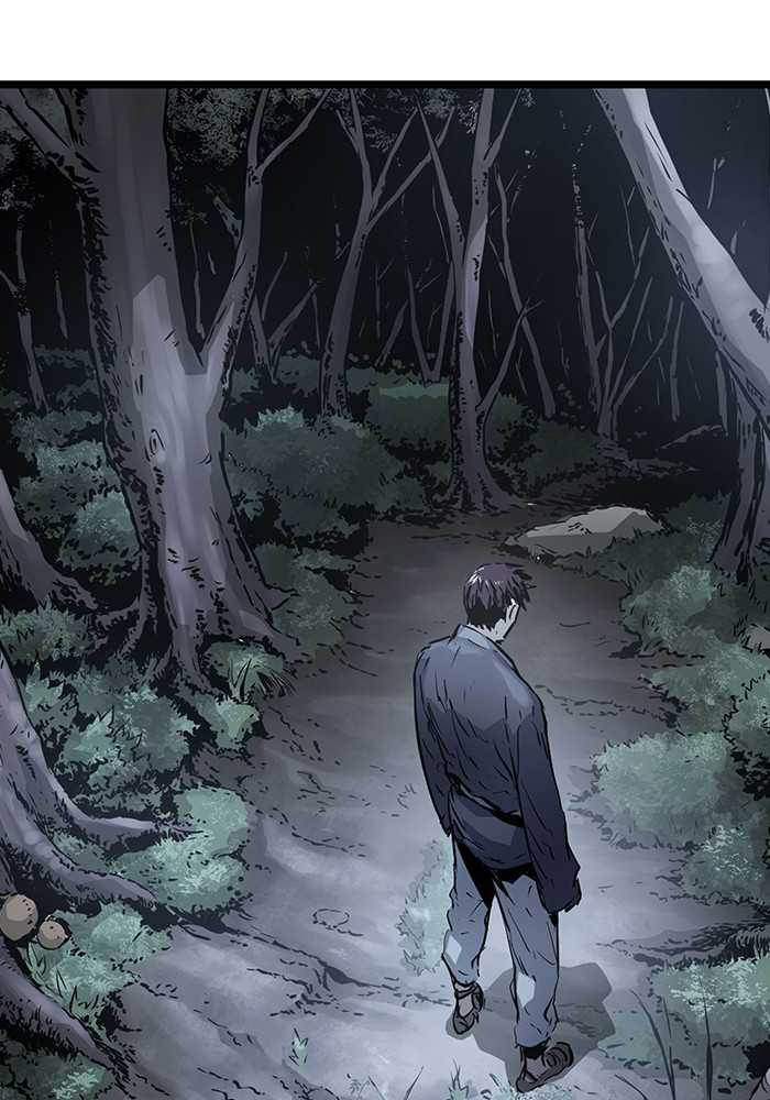 Promised Orchid chapter 52 halaman 45
