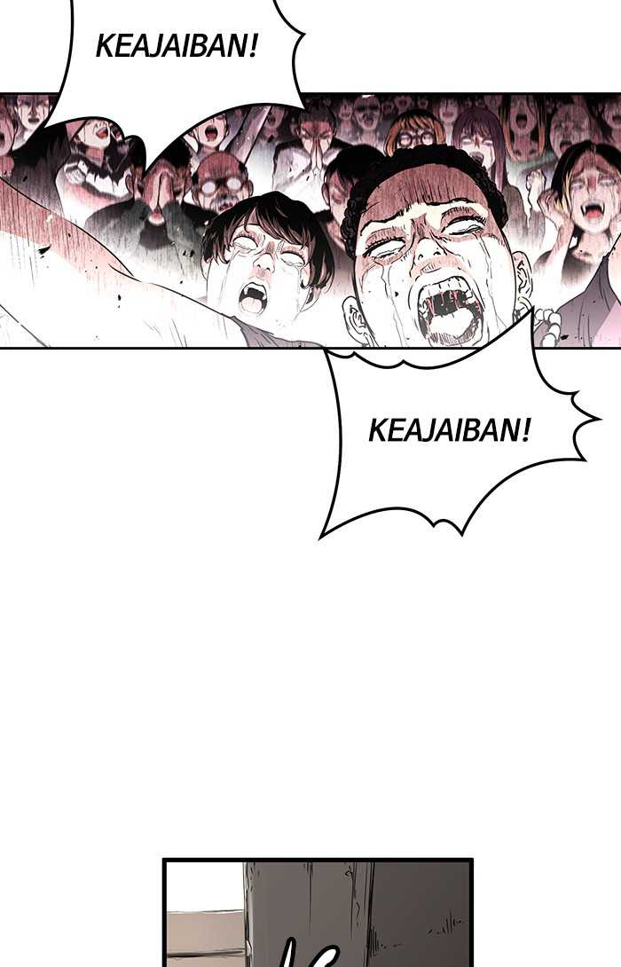 Promised Orchid chapter 52 halaman 82