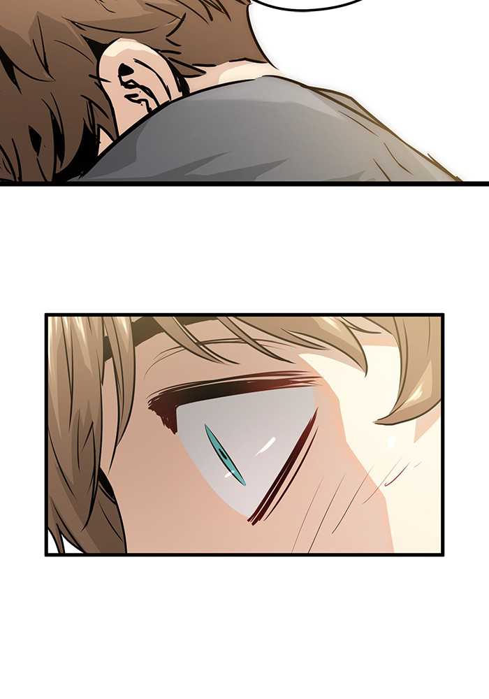 Promised Orchid chapter 52 halaman 100