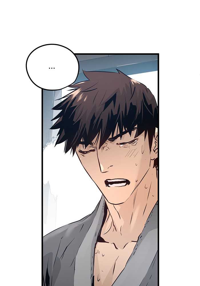 Promised Orchid chapter 52 halaman 121