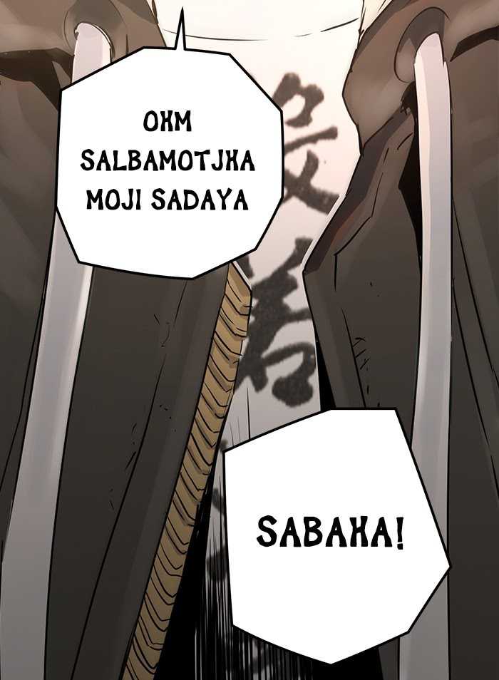 Promised Orchid chapter 53 halaman 3