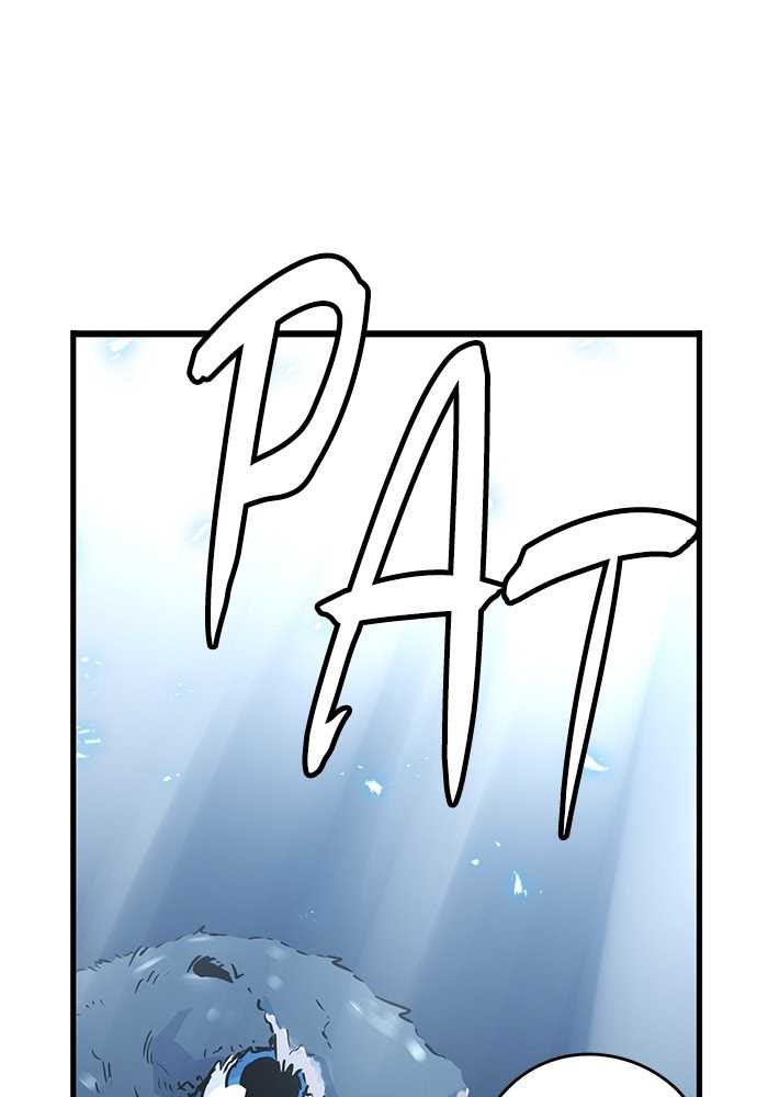 Promised Orchid chapter 53 halaman 10