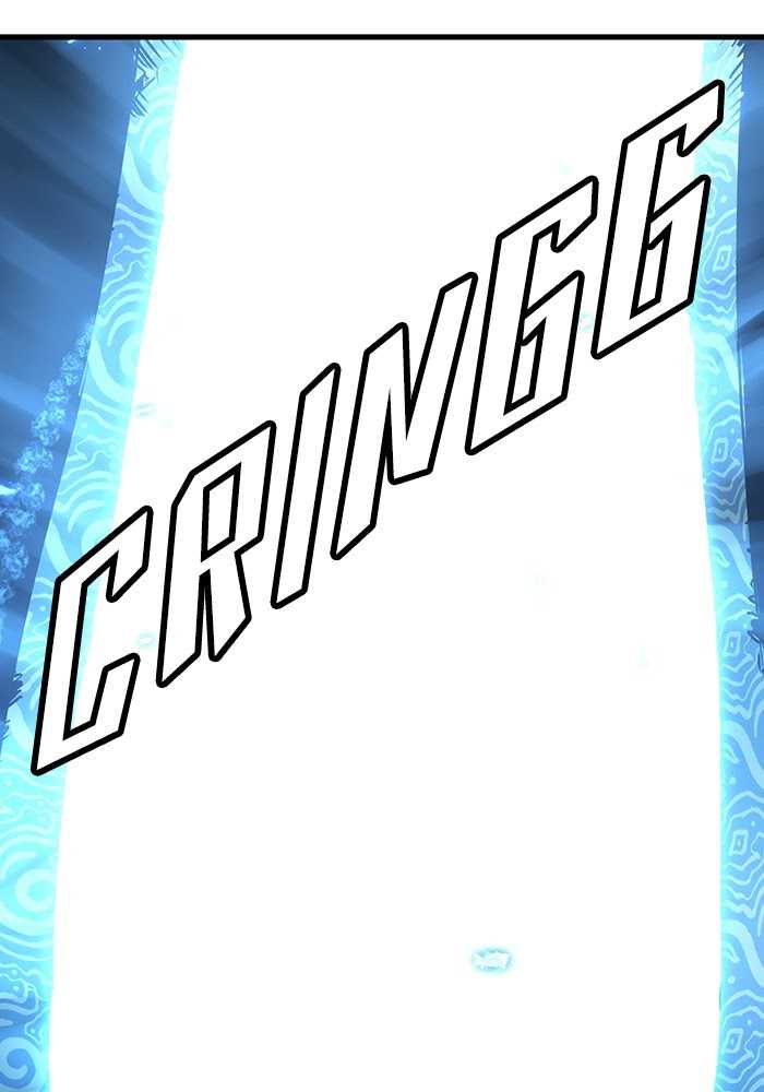 Promised Orchid chapter 53 halaman 12