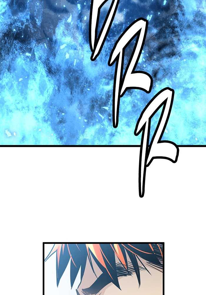 Promised Orchid chapter 53 halaman 27