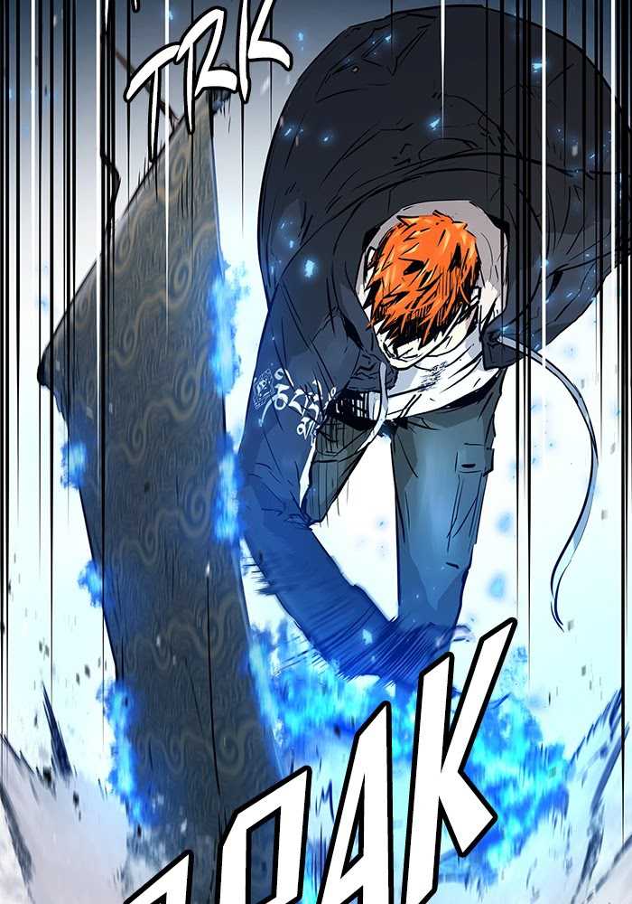Promised Orchid chapter 53 halaman 32