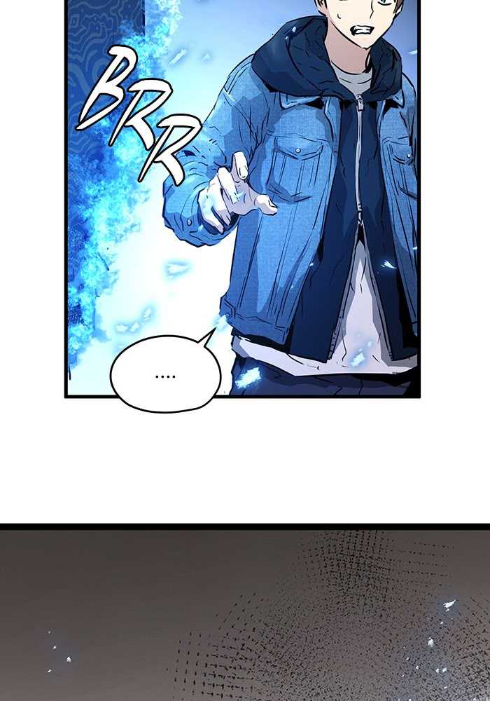 Promised Orchid chapter 53 halaman 38