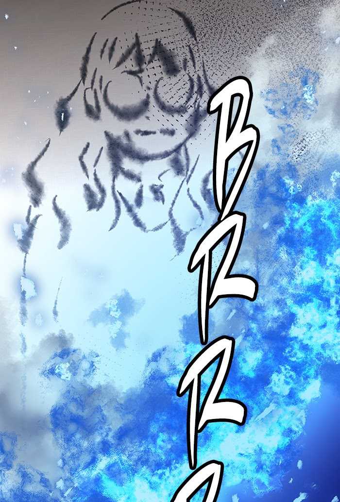 Promised Orchid chapter 53 halaman 39