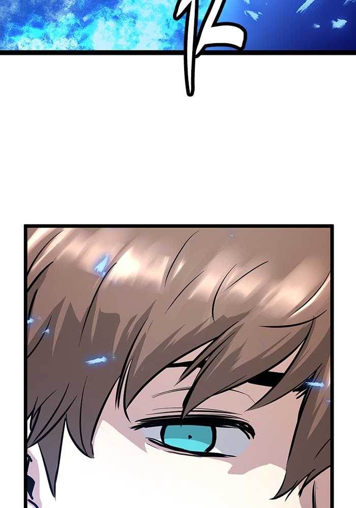 Promised Orchid chapter 53 halaman 40