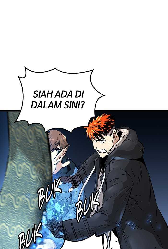 Promised Orchid chapter 53 halaman 43