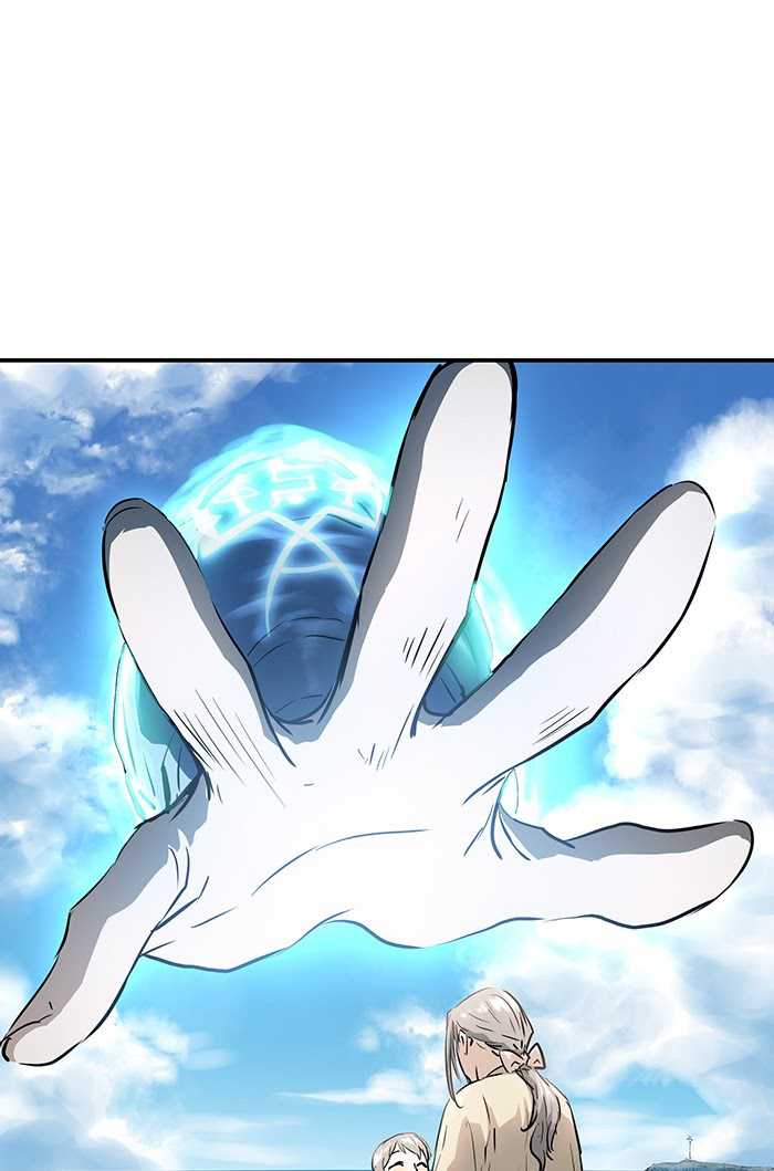 Promised Orchid chapter 53 halaman 62