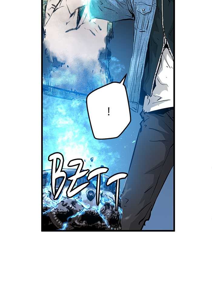 Promised Orchid chapter 53 halaman 65