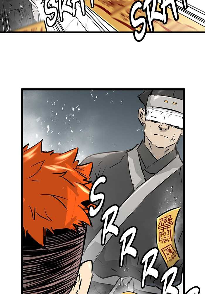 Promised Orchid chapter 53 halaman 84