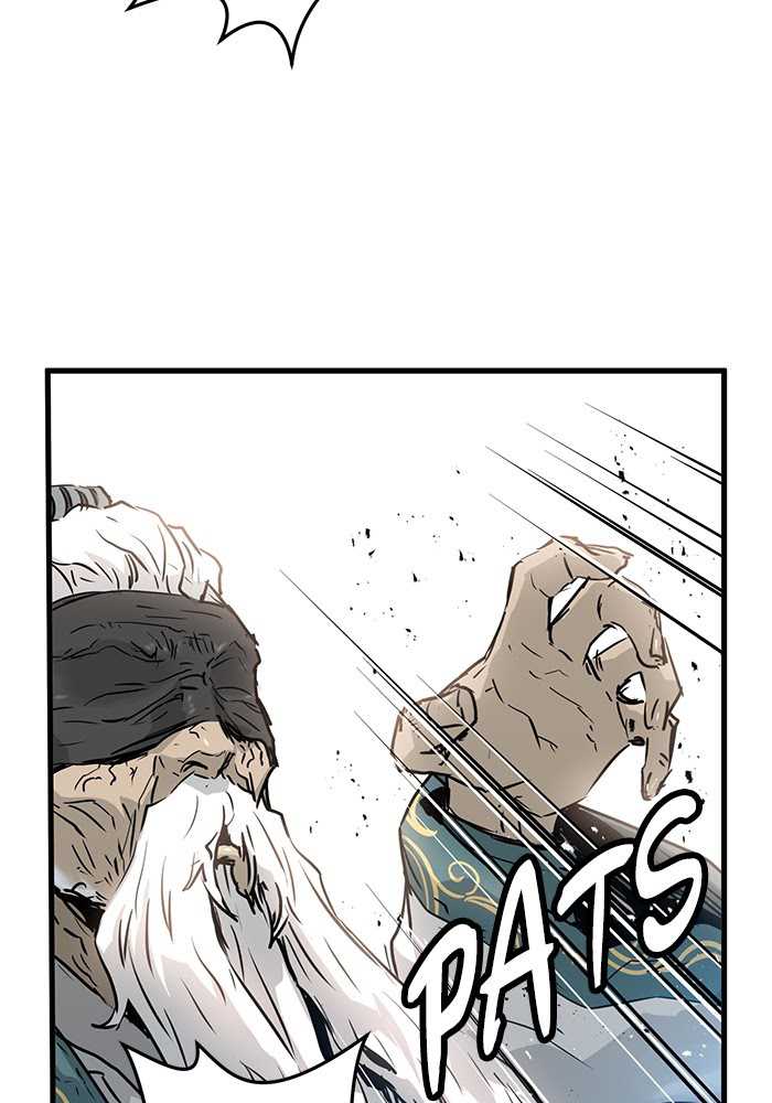 Promised Orchid chapter 53 halaman 105