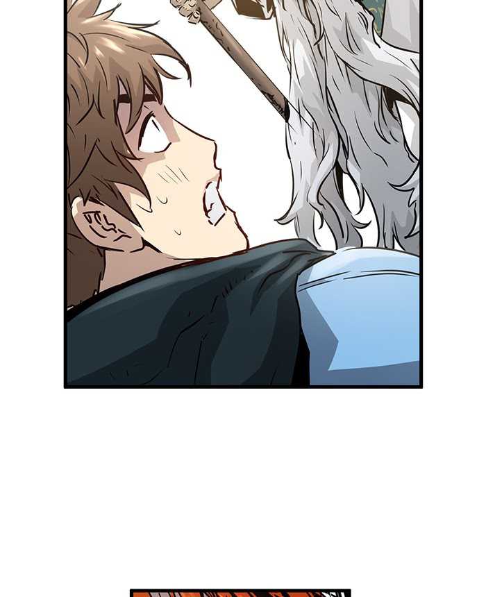 Promised Orchid chapter 53 halaman 119