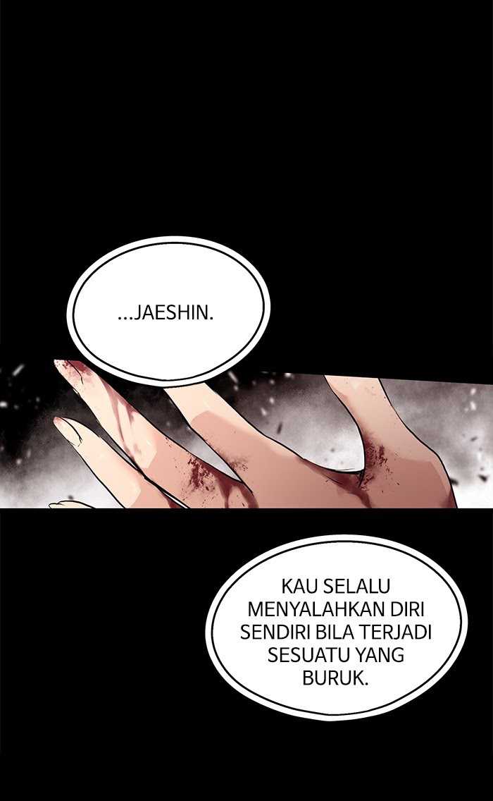 Promised Orchid Bab 57 halaman 61