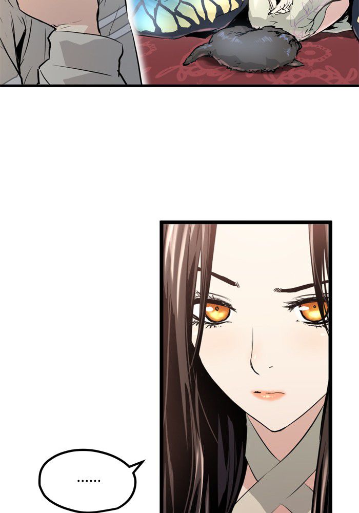 Promised Orchid chapter 6 halaman 8