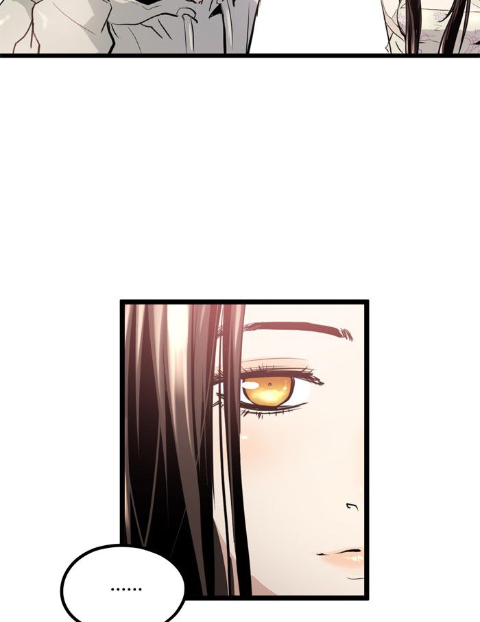 Promised Orchid chapter 6 halaman 13