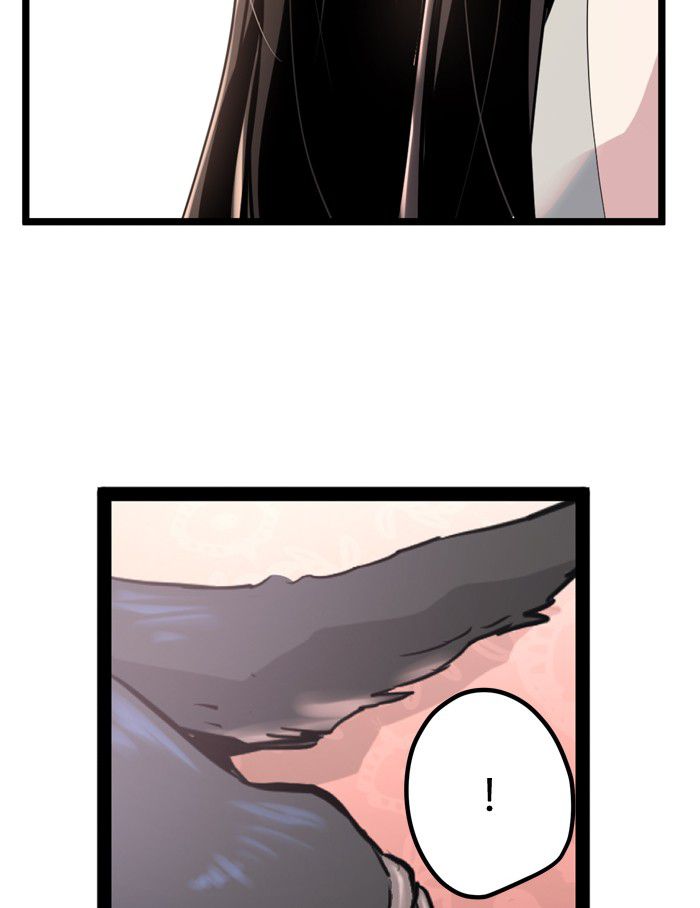 Promised Orchid chapter 6 halaman 21