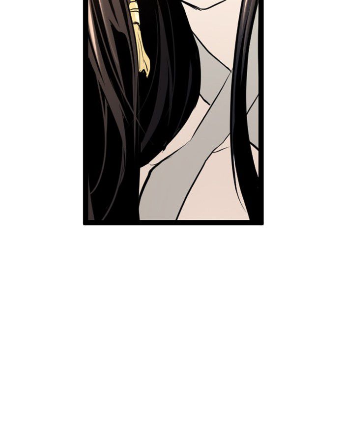 Promised Orchid chapter 6 halaman 23