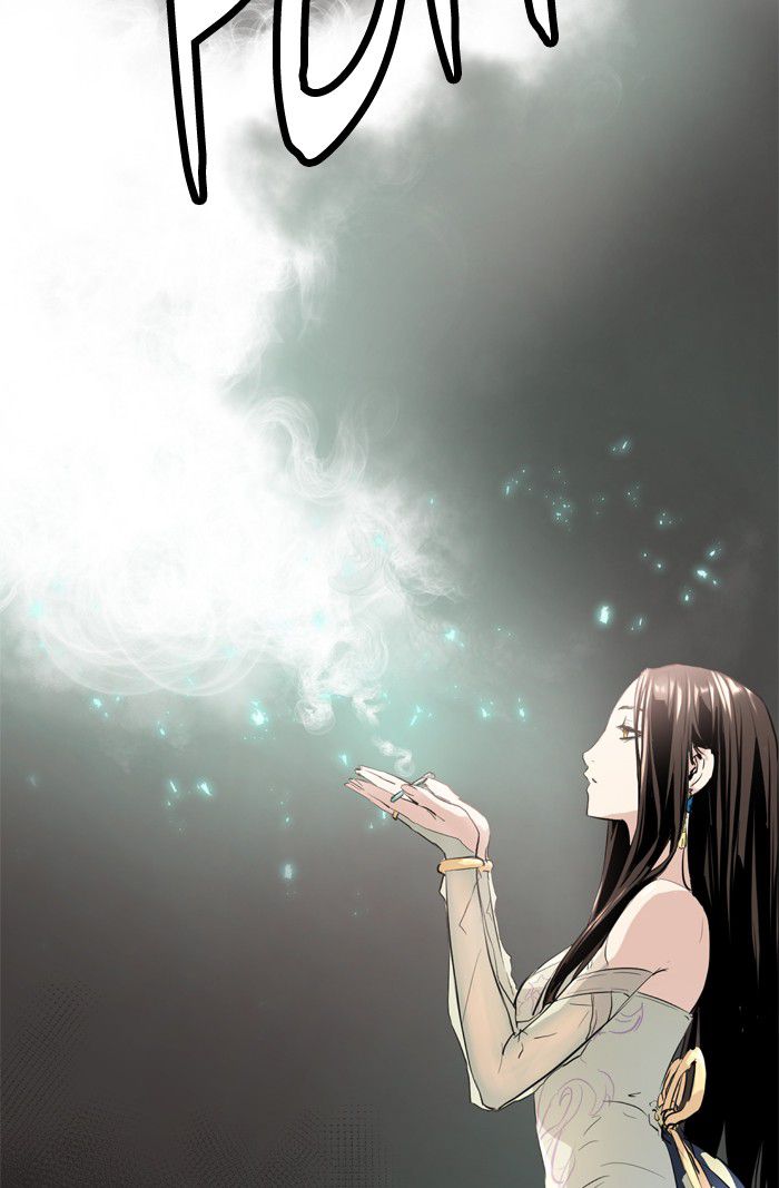 Promised Orchid chapter 6 halaman 36