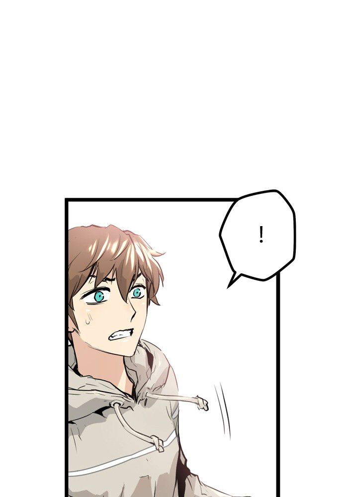 Promised Orchid chapter 6 halaman 41