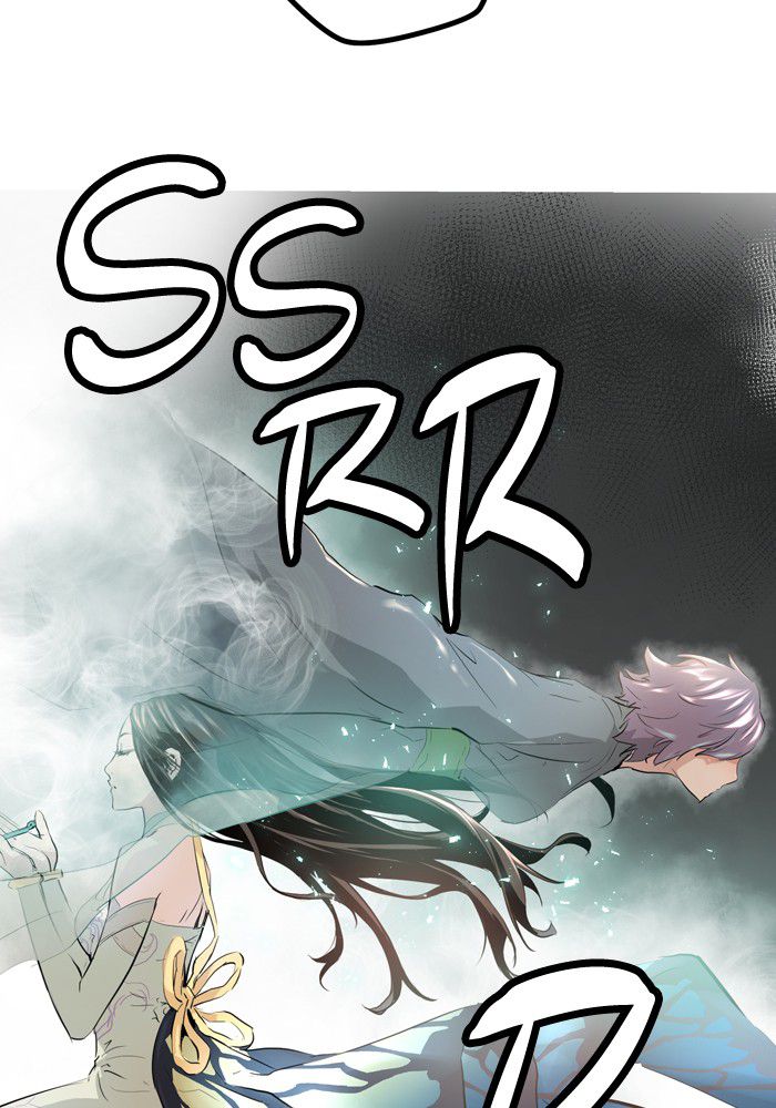 Promised Orchid chapter 6 halaman 43